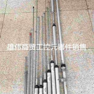 议价全议价】议价,台议价CP6钻石短波基地固定GP 天线天线波段【