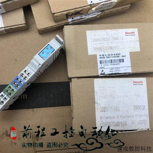 议价R-IB IL 24 DI 4-PAC 力士乐 R11170750-101 现货 详情询问客,3C数码配件,手机贴纸,淘宝优惠券,粉丝福利购,淘宝优惠卷