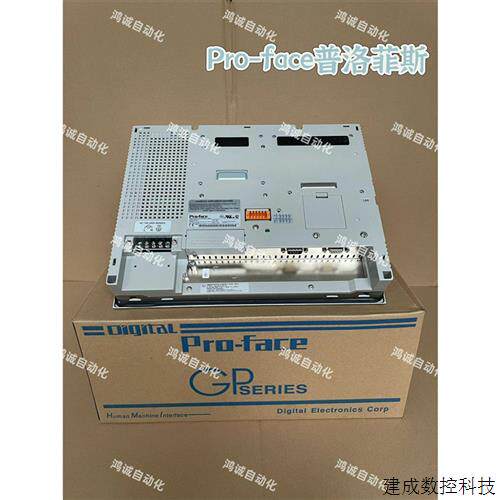 议价全1原装普洛菲斯FP365-T041/FP3710-T41 FBMQP370-T42新/-U