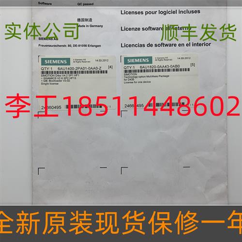 议价6SL3054-0EH00-1BA0全新原装S120变频器CF卡程序卡数据卡