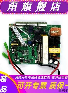 议价蒂森报闸电源板EPB-20150224松闸板EMK-28 EMK-18实拍现货