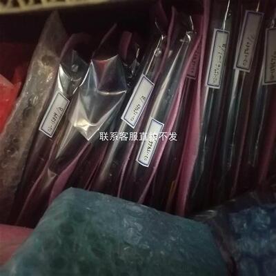 议价品02-15839  02-15467 02-15467-01