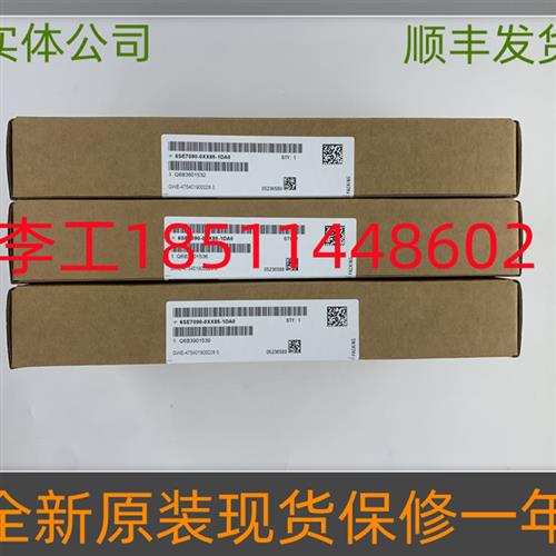 议价6SE7090-0XX85-1DA0全新原装6SE70整流回馈CUR板C98043-A1680