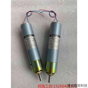 议价恩格尔ENGEL电机GNM2145-G5 全新原装正品
