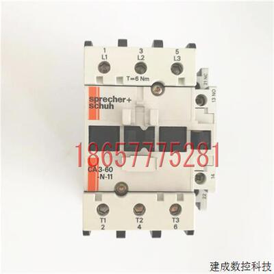 议价原装瑞士Sprecher+Schuh交流接触器 CA3-43-N-11 CA3-37-N-11