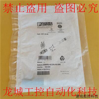 议价1501265全新原装SACC-M8MS-4CON-M-SW菲尼克斯连接器四芯公头
