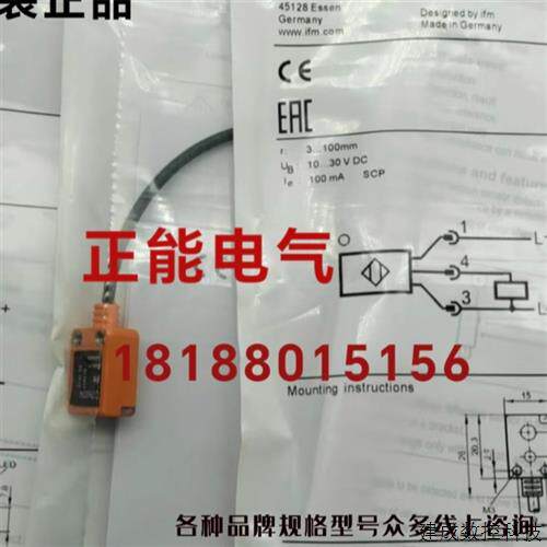 议价原装O7H204 O7P200 O7H203 O7H200 O7S200 O7H208 O7H202O7H2