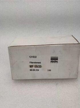 议价德国ULTRAFILTER超滤过滤器滤芯 MF0520 正拍前询价