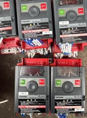 议价变频器原装  VFNC3S-2002PL 2004PL