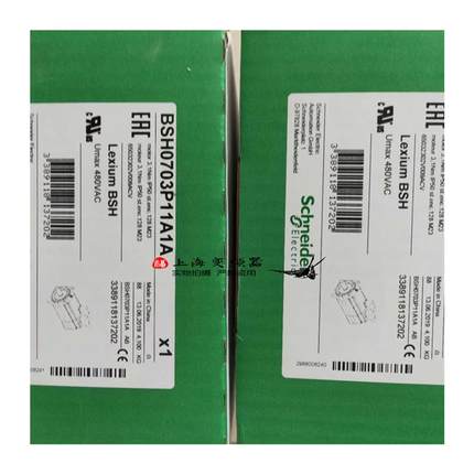 议价施耐德LXM32伺服电机BSH1002T31A1A全新质保一年