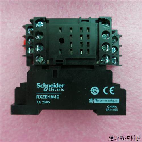 议价全新原装正品施耐德中间继电器底座 RXZE1M4C  现货