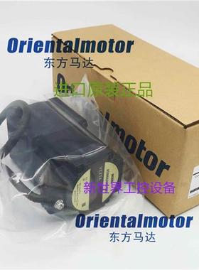 议价现货东方马达ASM66AK ASM66AA ASM66AK-T10 ASM66ACE ASM66AC