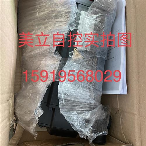 议价伺服电机MS2N06-E0BHN-CMUG0-NNNNN-NN 议价