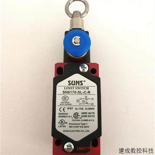 议价拉绳开关SN6170-SL-C-R 拉线开关 安全开关急停开关