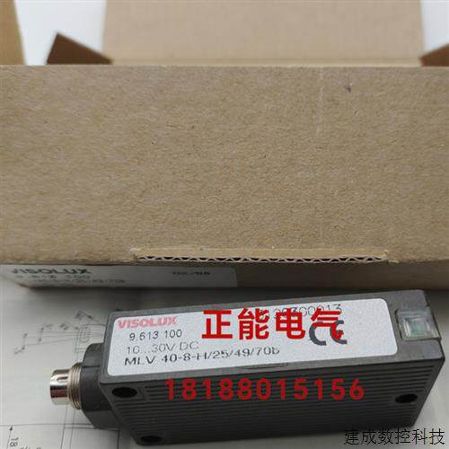 议价原装MLV40-8-H/25/49/70b MLV40-54-G/47/70A HD11PA3现货询