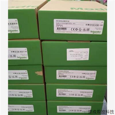 议价施耐德MCSESU083FN0/MCSESU053FN0/MCSESU083F2CUO乙太网交换