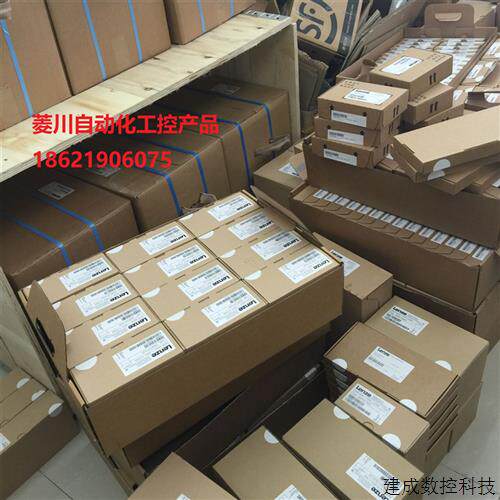 议价全新原装进口德国lenze E82EV551K2C200 伦茨变频器欢迎询价