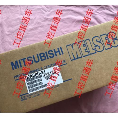 议价正品Q2ACPU-S1日本制造Q2ACPU-SI