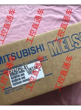 议价正品Q2ACPU-S1日本制造Q2ACPU-SI