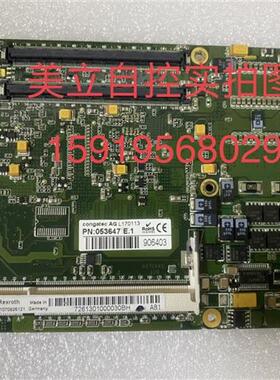 议价康佳特congatec AG 工控主板 L170113 PN:053647 E.1 议价