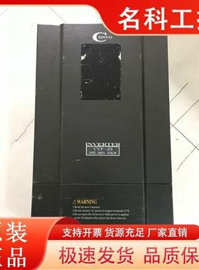 议价FSCZ02.1-45K0-3P380  康沃CONVO变频器CVF-ZS 45KW  9新