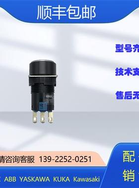 议价AS6M-3KT2AC 安川 DX100/DX200示教器模式开关 全新原装(议