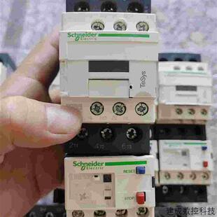 议价交流接触器LC1D32M7C,线圈220V,拍