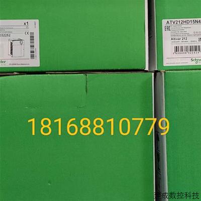 议价施耐德变频器ATV212HD15N4/HD18N4/HD22N4/HD30N4/HD37N4/HD4