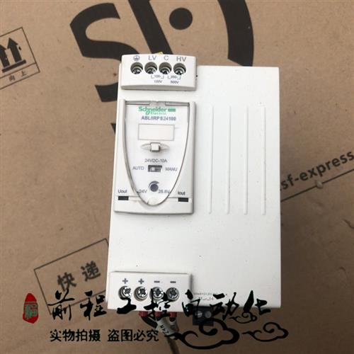议价ABL8 RPS24100 开关电源  24V 10A 详情询问客服
