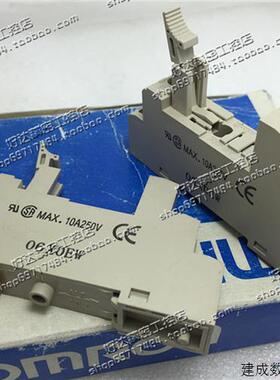议价P2RF-05-E  P2RF-05  P2RFZ-05-E 正品欧姆龙继电器底座 现货