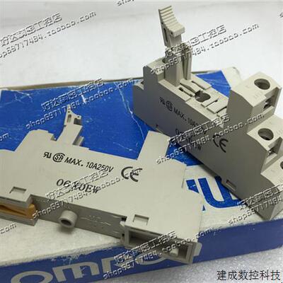 议价P2RF-05-E  P2RF-05  P2RFZ-05-E 正品欧姆龙继电器底座 现货