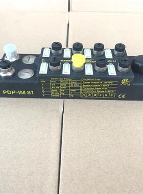 议价总线模块 PDP-OM81 / PDP-IM81