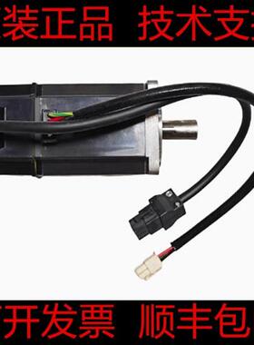 议价HC-MFS43 HC-MFS43B HC-MFS43BG1 HC-MFS43BG1K 全新原装