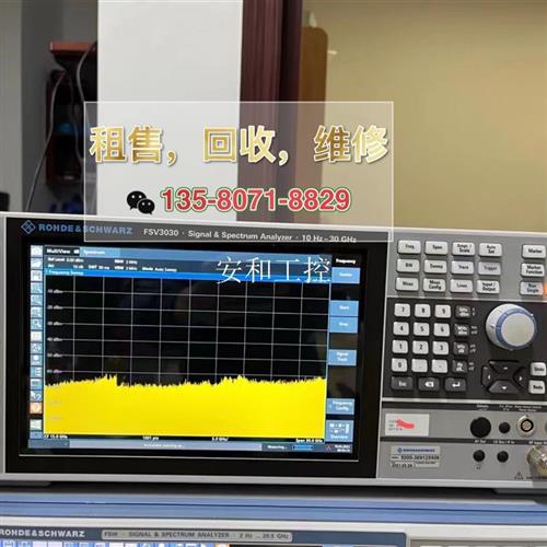 议价R&S罗德FPL1003收/售FPL1007/FPL101