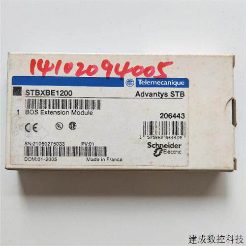 议价XBE1200全新正品 施耐德 STBXBE1200 实物拍摄 现货