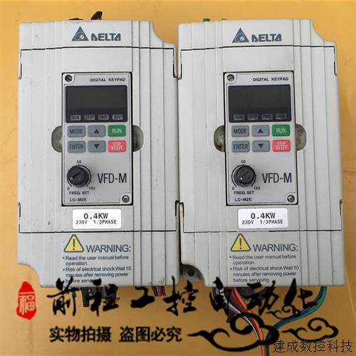 议价台达变频器VFD-M VFD007M43B  VFD015M43B VFD022M43B 380V