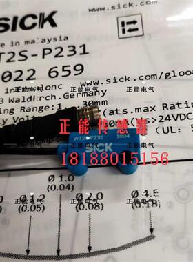 议价原装WT2S-P231 N131 N131S10 N161 N131S10 2P3210WTB2S-2N13