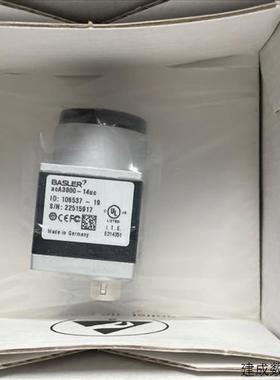 议价Basler acA3800-14uc 1000W像素彩色相机USB接口  acA2500-14