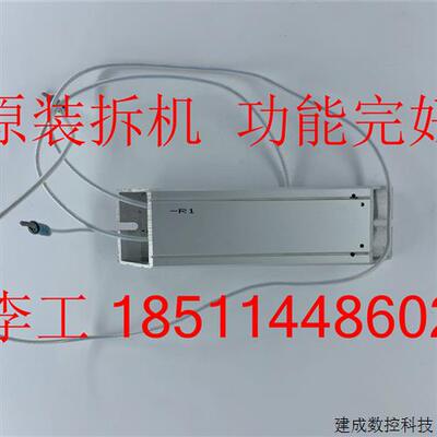 议价CAH 150C 511 12R + - 10%原装拆机S120变频器充电电阻启动电