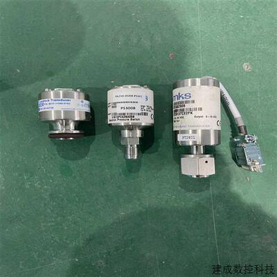 议价901P-11040-0163(诶诶商行)