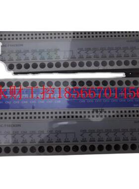 议价和泉IDEC原装正品 继电器栅 EB3C-T16CKDN 24VDC 现货