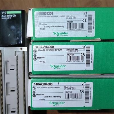 议价140ACI04000 140DDI35300 140ACO13000 140DDO35300 140CRP93