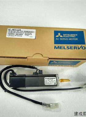 议价三菱-MFS43 MFS23B 73BK MFS053K