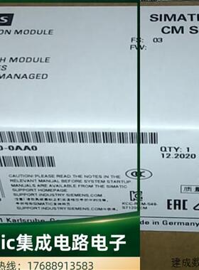 议价SINMENS产品S7-1200 12776以太网交换机6GK7277-1AA10-0AA0