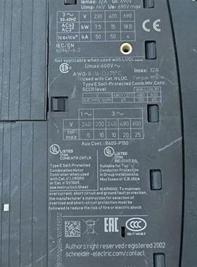 议价接触器LUB320拆机,实物拍摄成色如图,功能正常