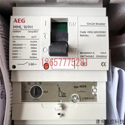 议价AEG MML169H/MML169H3050/H3063/H3080/H3100/H3125/H3160询