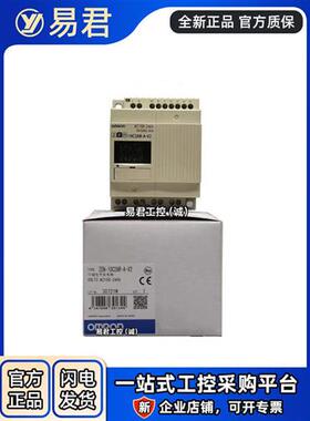 议价编程ZEN-10C1DR-D-V210C1AR-A-V2 20C1DR-D-V220C1A