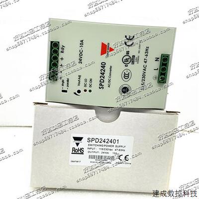 议价SPD242401瑞士佳乐CARLOGAVAZZI SPD244801 SPD241201N 电源