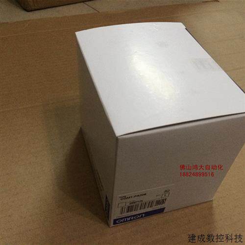 议价OMRONPLC全新原装模块 CQM1-PA206/CQM1-PD026