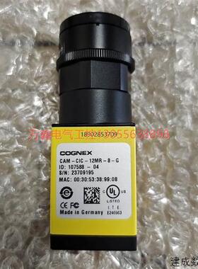 议价CAM-CIC-5000-24-GCOGNEX工业相机